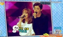 娱乐爆料吴昕李易峰视频,甜蜜瞬间引网友热议